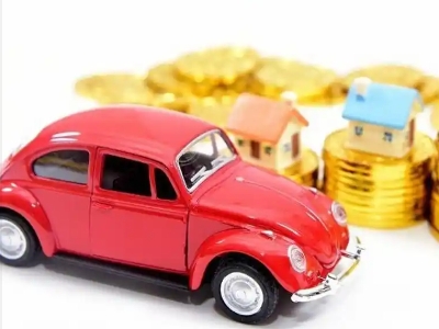 二道江车辆抵押贷款全攻略：不押车、无征信要求的申请流程